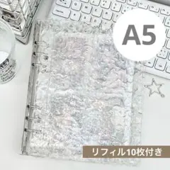 アクリルバインダー A5 6穴 リフィルセット 6穴 半透明 水流柄 オタ活