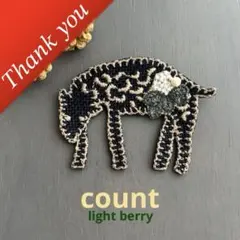 MA様お取り置き⑩21 ミナペルホネン ブローチアクセサリー ハンドメイド