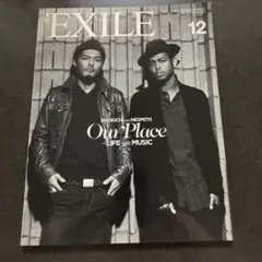 雑誌　月刊EXILE 12月号 VOL 42 DECEMBER 2011