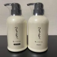 髪にドラマを。 つるりんちょ シャンプー トリートメント 本体 ボトル