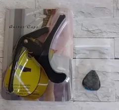 Item thumbnail for item 5213cb53-8c61-4bca-a7b7-4f4f6e728f40