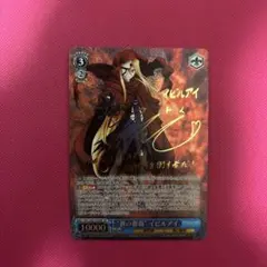 原作 オーバーロード SP サイン 死者の大魔法使い アインズ ヴァイス