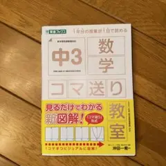 ゴンタ様 リクエスト 3点 まとめ商品