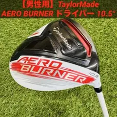 Item thumbnail for item a0ba7c34-6784-48fe-bb93-cc62e6bfee15