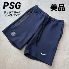 極上モデル】NIKE × パリサンジェルマン テックフリースショーツ 紺 M
