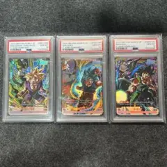 [PSA10] 3連番 激闘の超戦士パック Vジャンプ プロモ