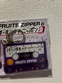 2026年最新】仲川瑠夏グッズの人気アイテム - メルカリ