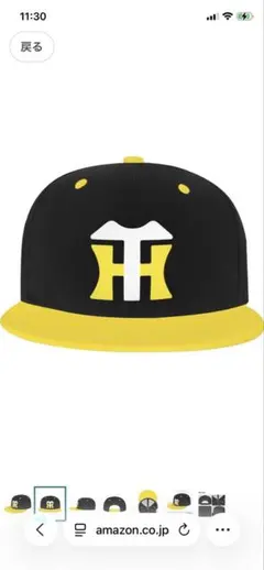 阪神タイガース　レプリカ　キャップ　キッズサイズ