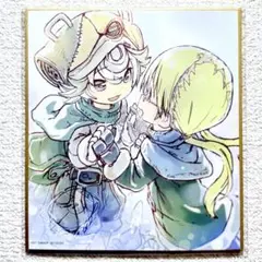 ハヤシライス メイドインアビスミニ色紙２枚セット 81aI6cAWGLL._UF350,350_QL50_.jpg