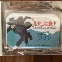 2025年最新】浜中町限定グッズの人気アイテム - メルカリ