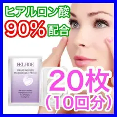 Item thumbnail for item 9ac27c28-b2b4-4317-8423-62b333f8c394