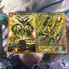 レジェンドホーン シークレット