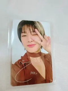 stray kids アイエン　クリスマスpopup 購入特典トレカ