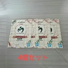 Item thumbnail for item bd50b2e6-5ba1-4b88-8db2-f05e3390939b