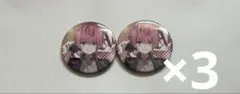 ちょこみんと様専用出品