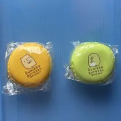 すみっコぐらし シリコンポーチ すみっコぐらし」より、かわいいシリコンポーチが登場！?カード