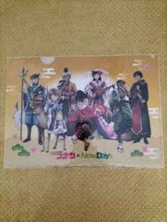 名探偵コナン x New Days クリアファイル