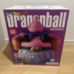 @*0様 一番くじ ドラゴンボールZ 魔神ブー ラストワン賞