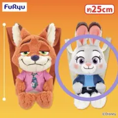ジュディ・ホップス ぬいぐるみリュック judy zootopia