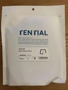 Item thumbnail for item 8b0a2677-0452-4c43-b98a-f8c4800afb3f