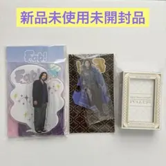 【匿名配送】新品 お家にJUMP賞 髙木雄也 アクスタ アクリルスタンド m79791701835_1.jpg?1755957733