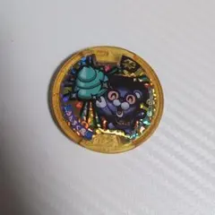 桜もち　プロフ確認お願いします様 リクエスト 2点 まとめ商品