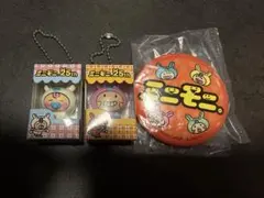 ミニモニあそーとコレクション ガチャガチャ