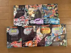 2025年最新】デモナータ全巻の人気アイテム - メルカリ