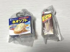 雪印メグミルク　ミニチュアチャーム