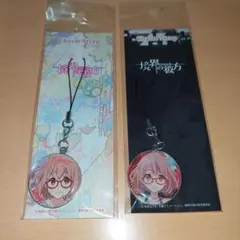 境界の彼方】ブリキストラップ 栗山未来 名瀬美月 - メルカリ