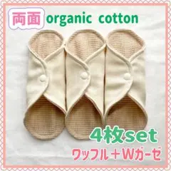 Item thumbnail for item d97c52a7-81e1-4ac5-8516-4120920f3f36