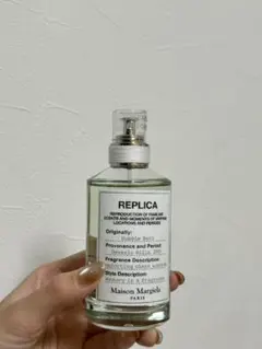Maison Margiela REPLICA Bubble Bath
