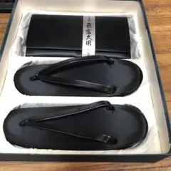 和装喪服用バッグ、草履セット