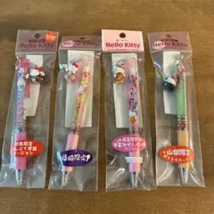 2026年最新】ご当地キティ ボールペン 大阪の人気アイテム - メルカリ