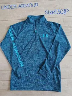 美品!UNDER ARMOUR HeatGear インナーシャツ 130㌢
