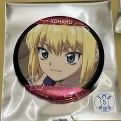 コハク　上野マルイ　缶バッジ　1点