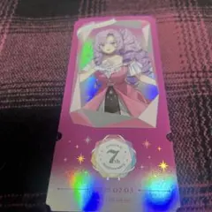 壱百満天原サロメ 7周年 チケット