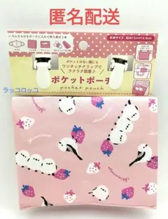 MEママ ※プロフ要確認様 リクエスト 2点 まとめ商品