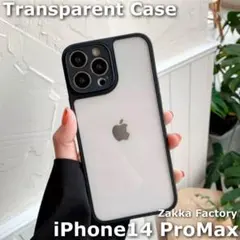 iphone14ProMax ケース 黒 iPhoneケース フィルム 韓国