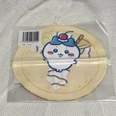 【新品未開封】ちいかわ　ちいかわクレープくじ　E賞のサムネイル