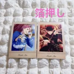 あんスタ 斎宮宗 箔押し ぱしゃこれ 追憶