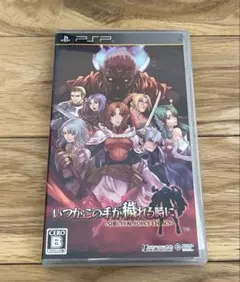 PSPソフトいつかこの手が穢れる時にSPECTRAL FORCE LEGACY
