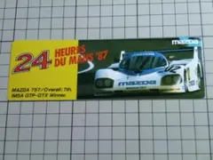 2025年最新】mazdaspeed ステッカーの人気アイテム - メルカリ