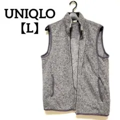 訳あり❣️UNIQLO ユニクロ フリースベスト【L】グレー系 ユニセックス