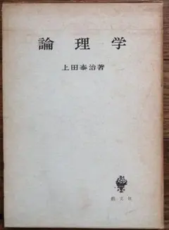 Item thumbnail for item e47b5864-f914-43a6-b860-ed22d47a50fa