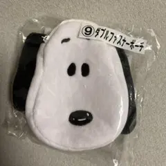 みっちょる様専用 スヌーピー　当たりくじ　ダブルファスナーポーチ