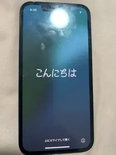 Apple iPhone 15ジャンク箱無しバッテリー交換必須 Apple iPhone 15ジャンク箱無しバッテリー交換必須 - メルカリ