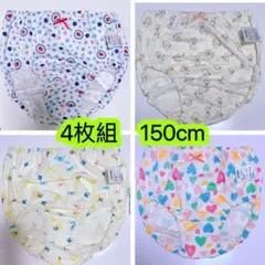 user_58017bc9様 リクエスト 2点 まとめ商品