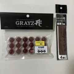 グレイズ Gボール・オッサンレッド シリコンラバー GRAYZ G-ballのサムネイル