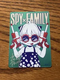 SPY×FAMILY アーニャ ナツコミ 特典カード スパイファミリー - メルカリ